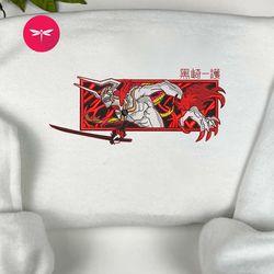 embroidered bleach bankai anime sweatshirt, embroidered bleach bankai anime hoodie, embroidered bleach bankai anime shir