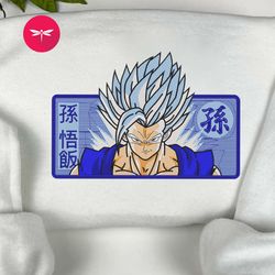 embroidered goku dbz anime sweatshirt, embroidered goku dbz anime hoodie, embroidered goku dbz anime shirt, anime goku d