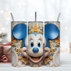 king of mouse tumbler, birthday gift mug, skinny tumbler, gift for kids