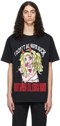 suck at life oversized drop t-shirt