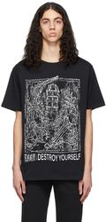 yourself destroy oversized drop t-shirt