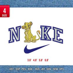 nike simba embroidery design/ anime design/ embroidery pattern/ design pes dst vp3 format