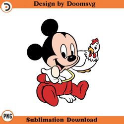 baby mickey egg cartoon clipart download, png download cartoon clipart download, png download