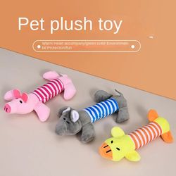 plush squeak toy: durable pet dog supplies for puppy fun