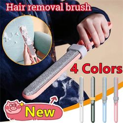 double-sided lint remover brush for pet hair removal on furniture and clothes