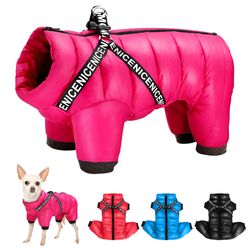 winter dog clothes: super warm pet jacket coat with harness | waterproof puppy clothing hoodies for small to medium dogs