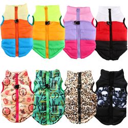 warm windproof winter dog coat for small breeds: padded jacket for yorkie, chihuahua - puppy outfit vest size 35