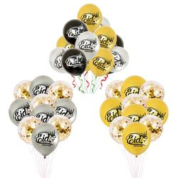 eid mubarak decor: 10/15pcs latex balloon & confetti balloons - ramadan kareem party supplies