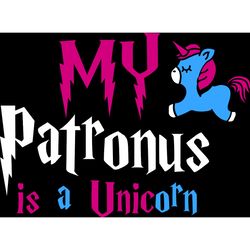 my patronus is a unicorn svg, harry potter svg, harry potter logo svg, harry potter movie svg, hogwarts svg, cut file-1