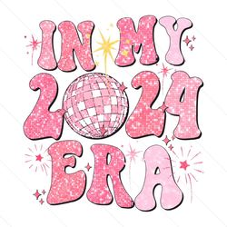 in my 2024 era disco ball glitter png file digital