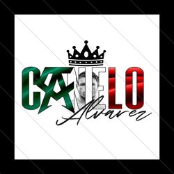 canelo alvarez king boxer png file digital