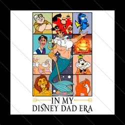 in my disney dad era princess vintage png file digital