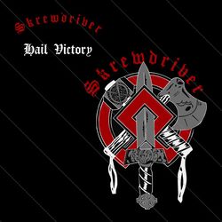 skrewdriver band hail victory svg file digital