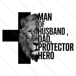 man of god husband dad protector hero the lion png file digital