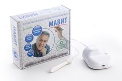 original.mavit ulp-01 magnetic therapy device ,treat prostatitis,adenoma