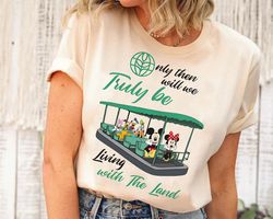 disney epcot center retro shirt | living with the land t-shirt | funny mickey and friends tee | disneyland magic kingdom