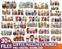 halloween coffee png bundle, halloween boo coffee png, svg file