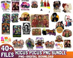 hocus pocus png bundle, hocus pocus png, svg file digital