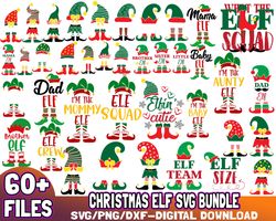 christmas elf family svg bundle,elf squad svg, family christmas svg design