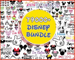 50000 files mega bundle disney christmas svg, png, disney svg design