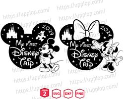 my first disney trip svg bundle, my first trip png, disney family vacation svg, family svg, friends svg, vacay mode svg