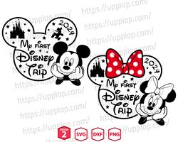 my first disney trip svg, mickery friends svg, disney family vacation svg, family svg, vacay mode svg