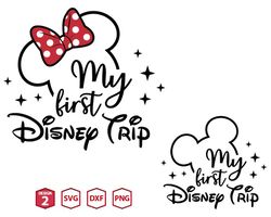 my first disney trip svg, disney family vacation svg, couple trip svg, magical kingdom svg, mickey ear and stars svg