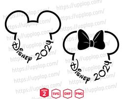 disney 2024 svg, mickey castle 2024 svg, mickey trip 2024 svg, disney trip svg, disney family svg