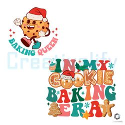 in my cookie baking era svg retro baking queen cricut file