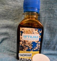 oil balm "ortilia" for women unique healing eco-product from the siberian taiga 100 ml / 3.38 oz