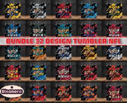 bundle 32 design nfl teams, bundle  mario design, nfl logo, nfl tumbler bundle png , all teams nfl,  design by eleonora1