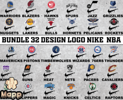 bundle 32 design logo nike nba, nba logo,nba logo team,nba png,nba tumbler, nba design 13