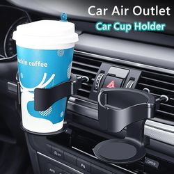 car air vent drink cup bottle holder auto car truck water bottle holders