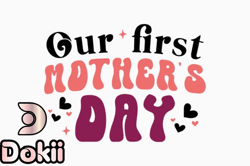 our first mothers day retro mothers day design 355