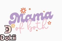 mama, mother day png, mother day png of both design 398