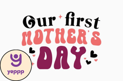 our first mothers day retro mothers day design 355