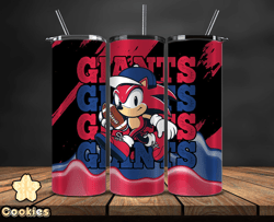 new york giants tumbler wraps, sonic tumbler wraps, ,nfl png,nfl teams, nfl sports, nfl design png, by cookies design 17
