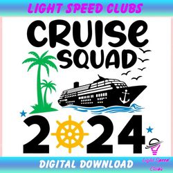 vintage cruise squad 2024 ,trending, mothers day svg, fathers day svg, bluey svg, mom svg, dady svg.jpg