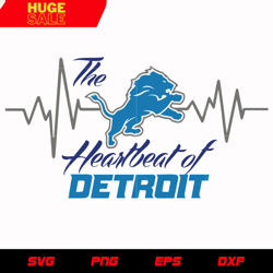 detroit lions heartbeat svg, nfl svg, eps, dxf, png, digital file - newdaystudios