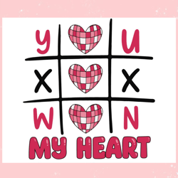 you won my heart funny xoxo valentine svg, valentine svg,valentine day svg,valentine day,happy valentine