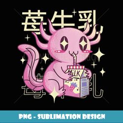 japanese anime shake carton kawaii axolotl strawberry milk - png transparent sublimation file