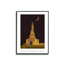 abdullah bin zaid al mahmoud islamic cultural center, fanar masjid poster framed canvas print, qatar poster, illustratio