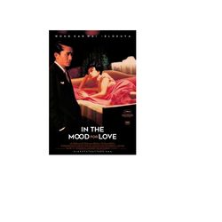 in the mood for love canvas poster, in the mood for love canvas print, in the mood for love canvas painting, gifts home