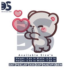 cute milky bear embroidery design file, available in 2 sizes, digital embroidery download, machine embroidery design