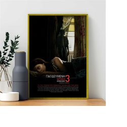 insidious: chapter 3 horror movie poster, canvas art