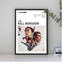 kill boksoon custom poster, personalized movie posters, minimalist