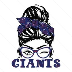 giants girl wearing glasses football messy bun svg