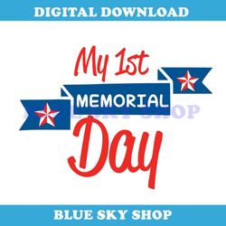 my first memorial day svg