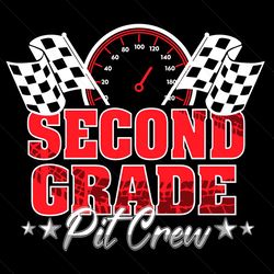 second grade pit crew svg