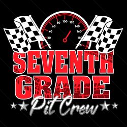 seventh grade pit crew svg